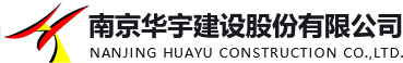 江南平台注册